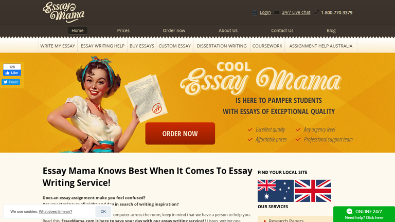 EssayMama.com